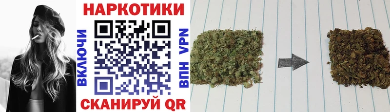 Наркота Ярославль Марихуана МЕФ