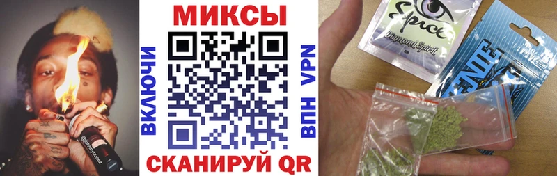 купить закладку  Ярославль  БУТИРАТ Butirat 