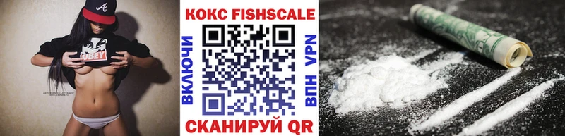 Cocaine Эквадор  маркетплейс как зайти  Ярославль 