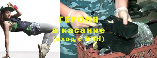 марихуана Богданович