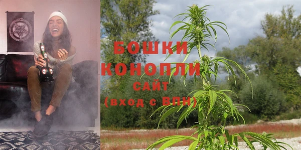 герыч Богородицк