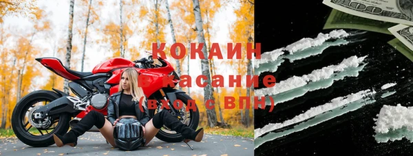 марихуана Богданович