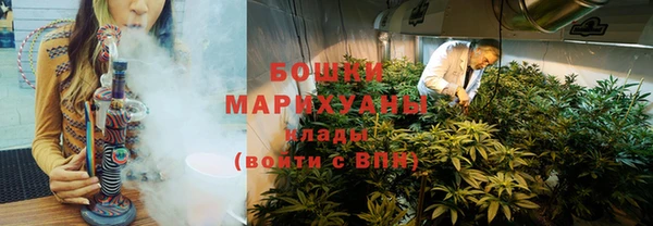 герыч Богородицк