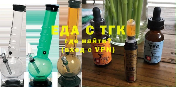 марихуана Богданович