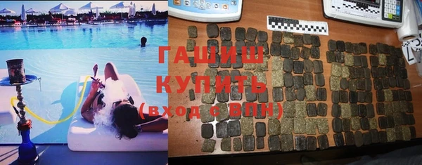 марихуана Богданович