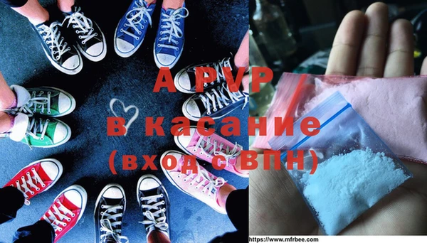 герыч Богородицк