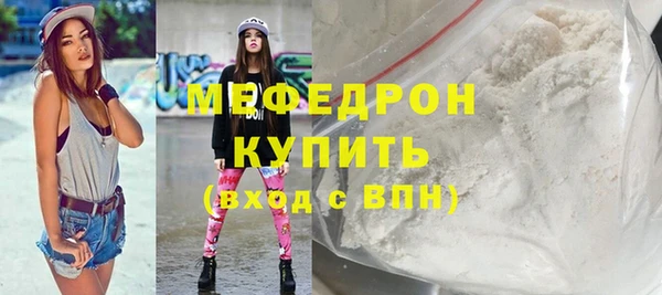 марихуана Богданович