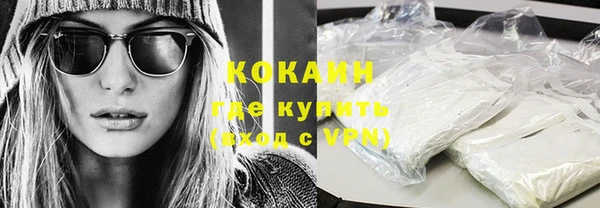 марихуана Богданович