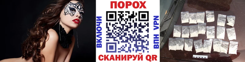 МЕТАМФЕТАМИН витя  это какой сайт  Ярославль  магазин   