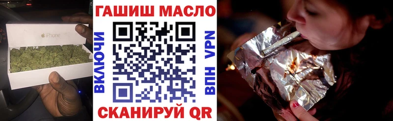 ТГК вейп  KRAKEN сайт  Ярославль 