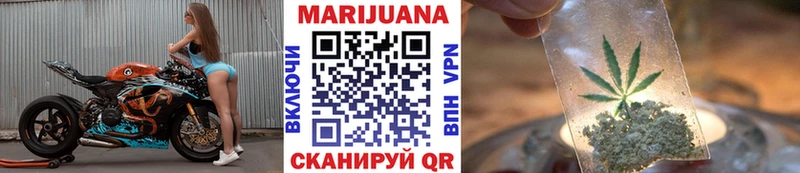 Конопля ГИДРОПОН блэк спрут сайт Ярославль купить закладку